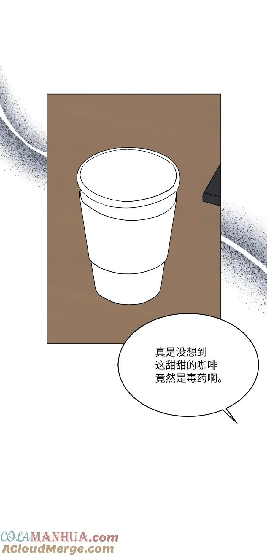 95 打入内部套消息72