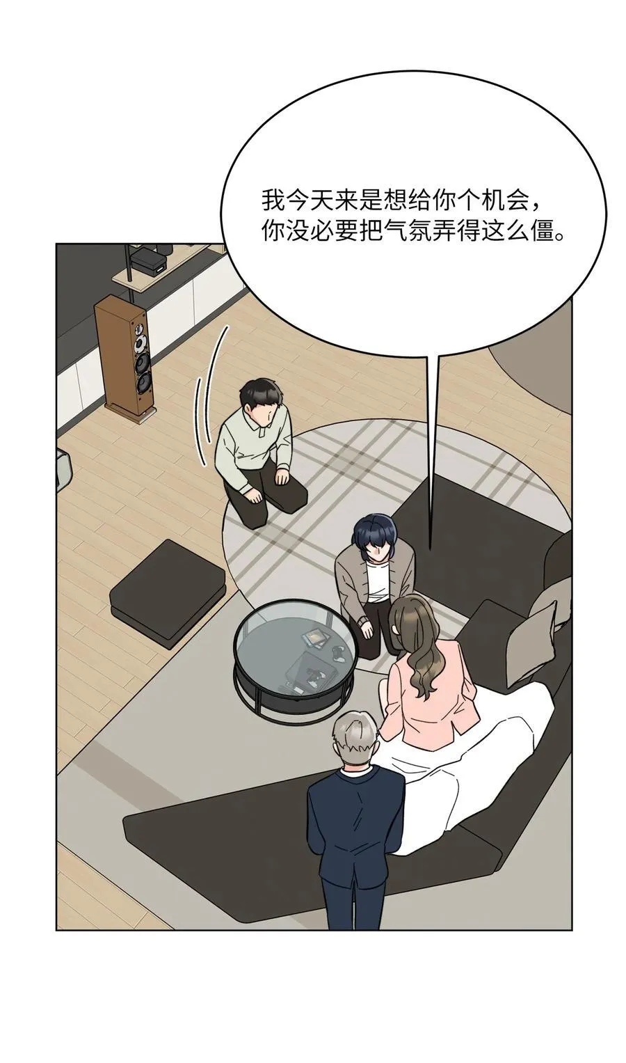 107 强力阻止潜规则71