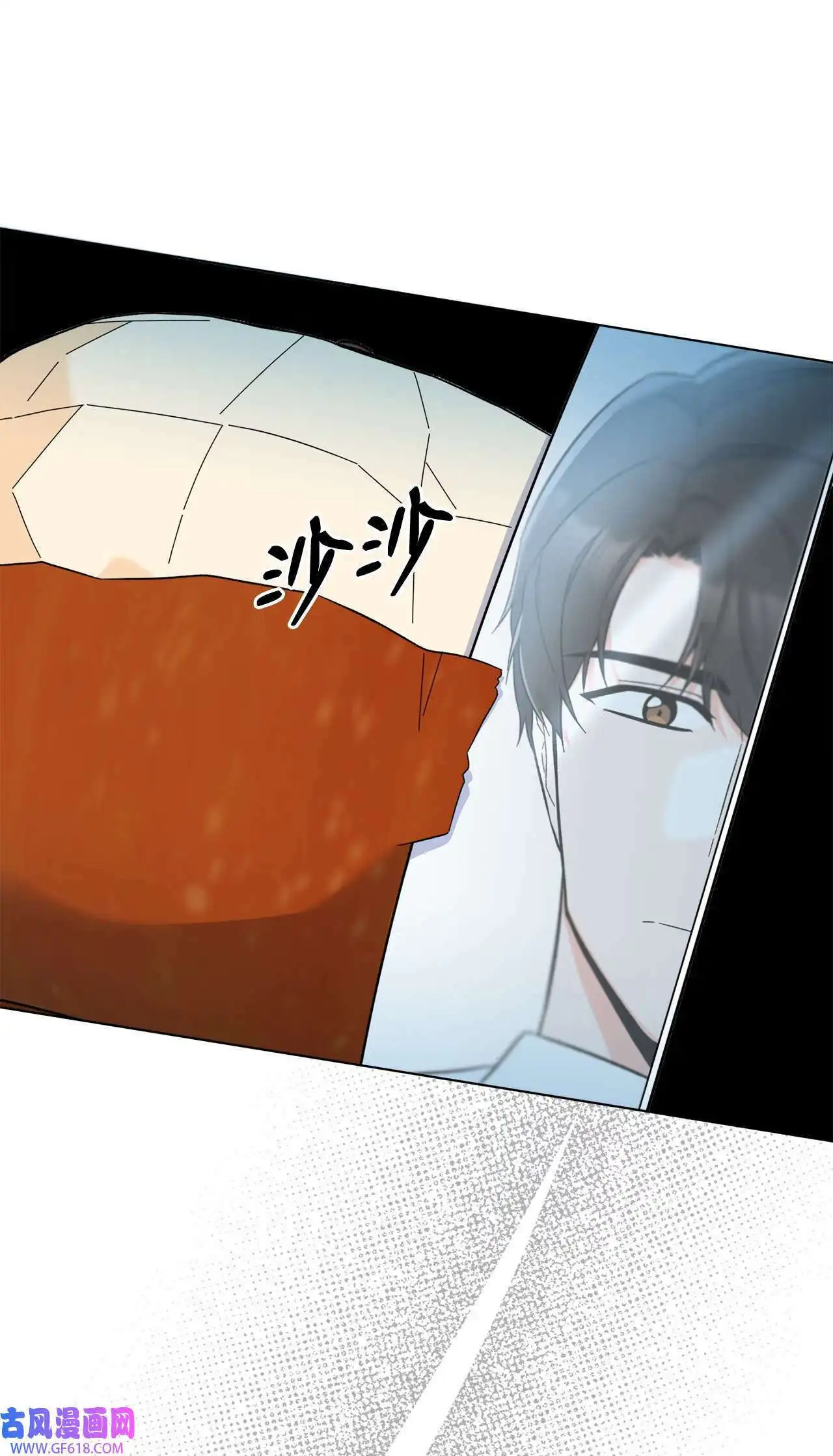 61 请来最后的东风（72P）14