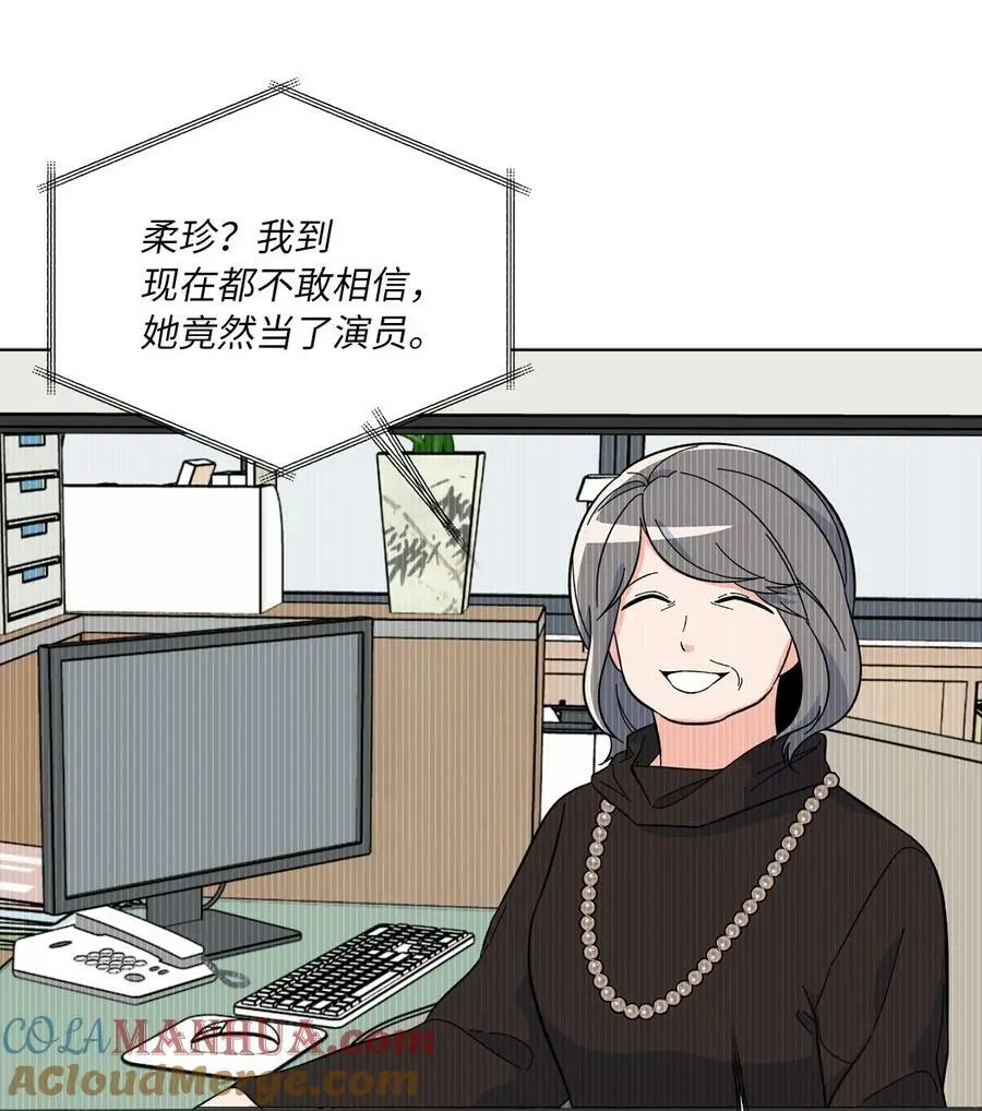 67 赚足眼泪纪录片21