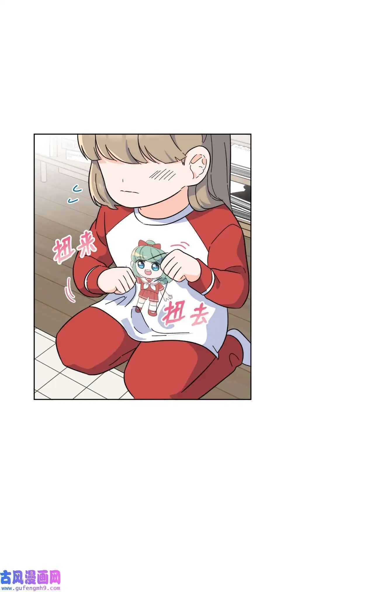 27 其乐融融的节日（72P）67