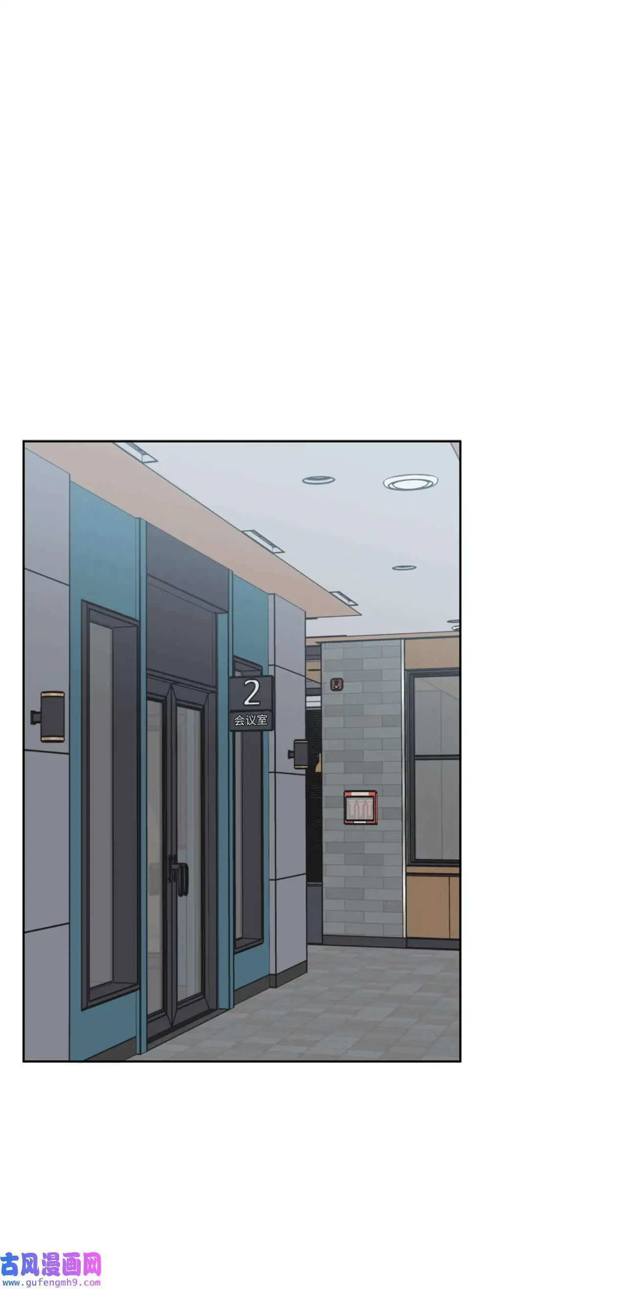 30 你来我往勤博弈（79P）0