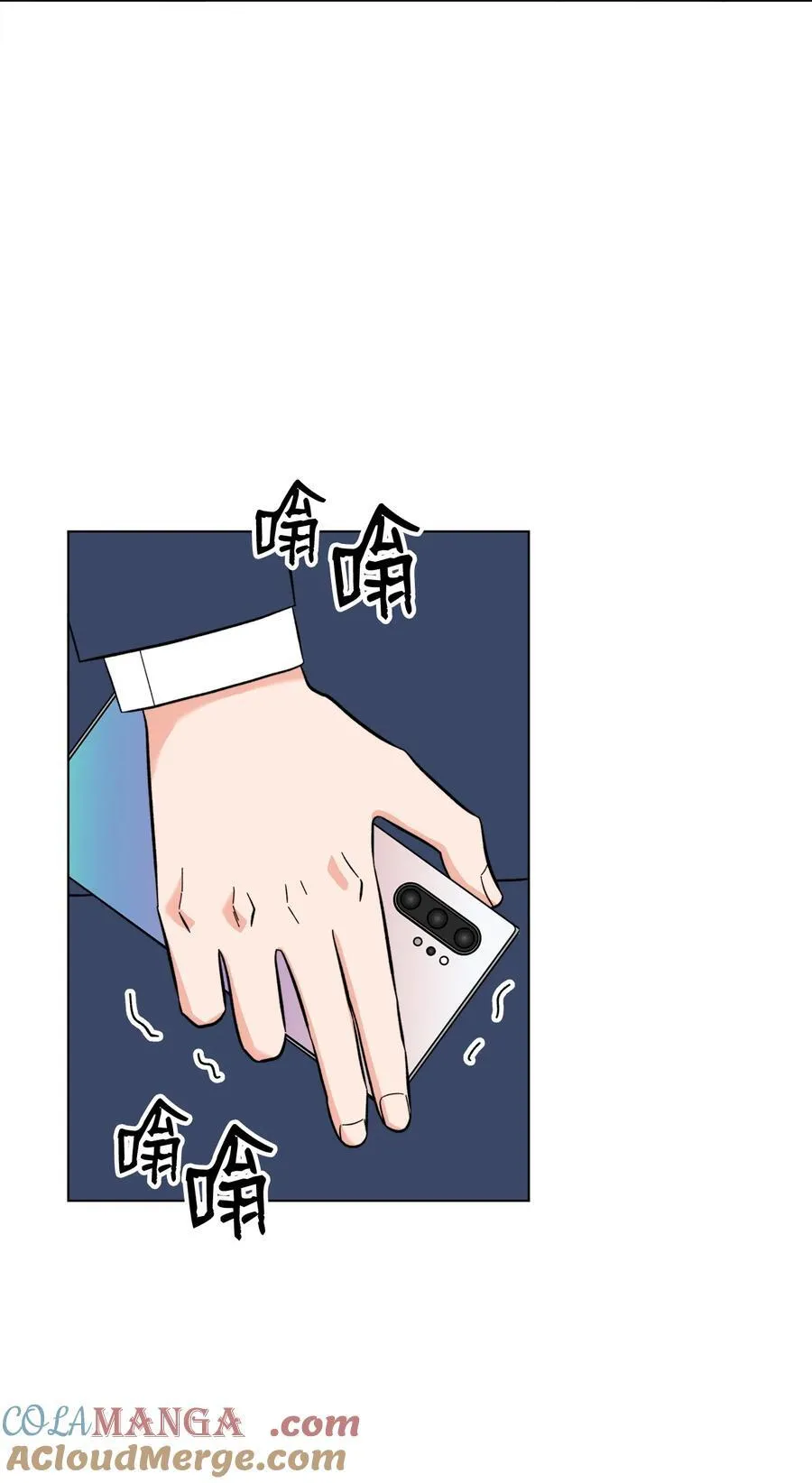 105 选择的十字路口46