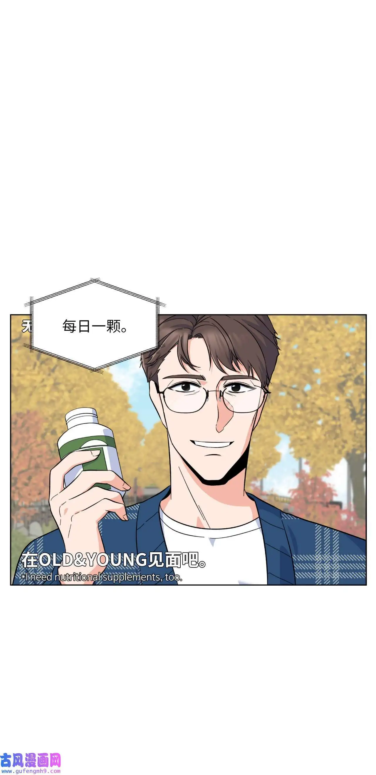 28 让我再任性一次（91P）0