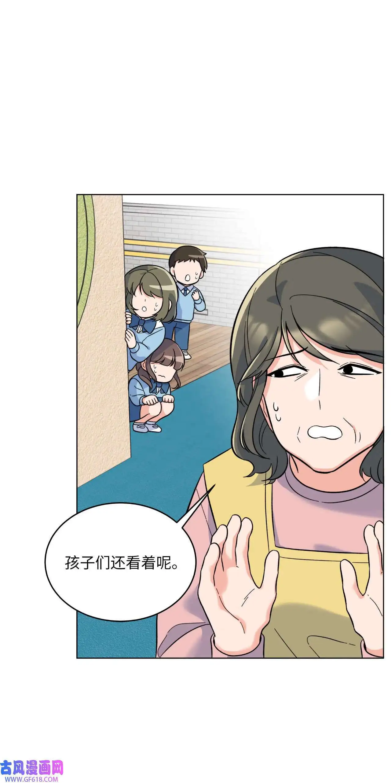64 悄然来临的不幸（92P）17