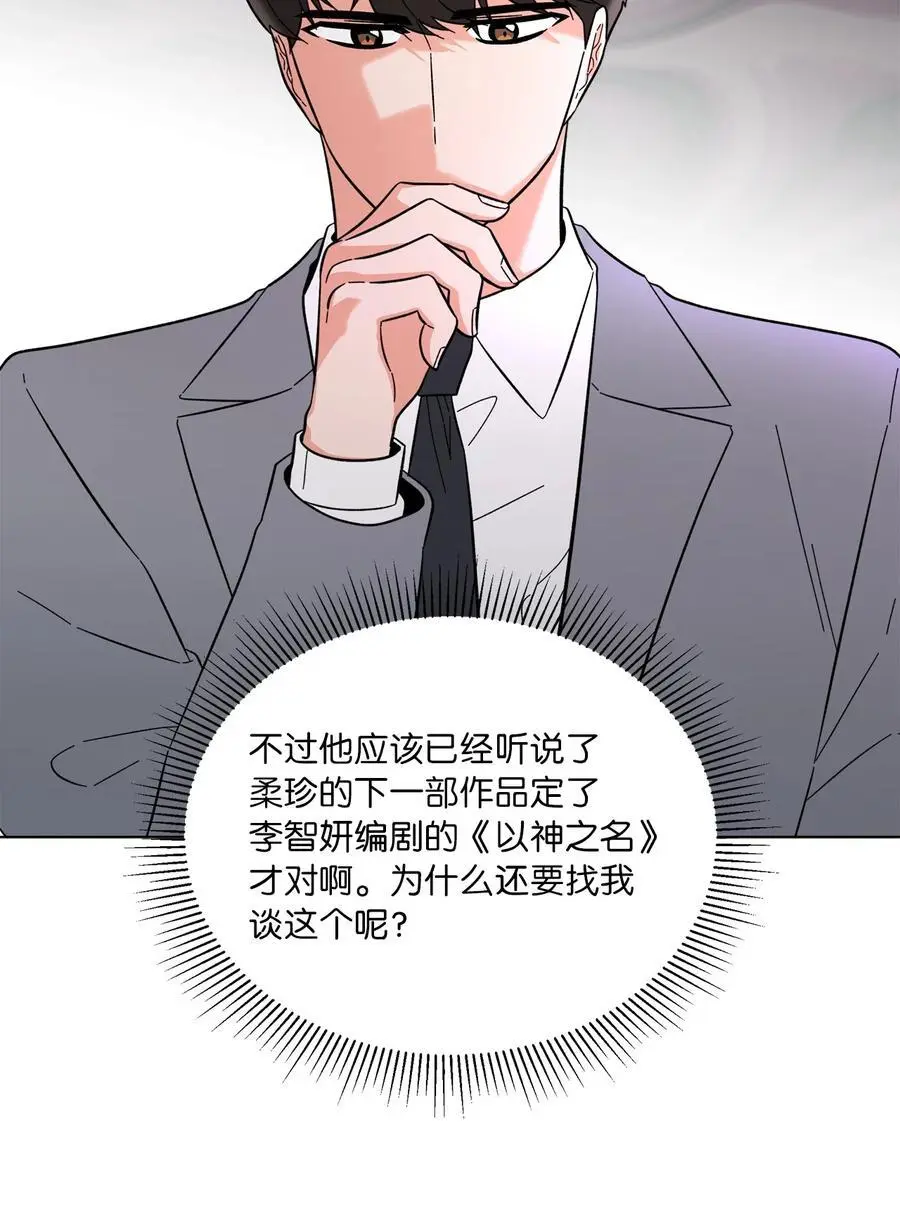 100 重整旗鼓迎回归10