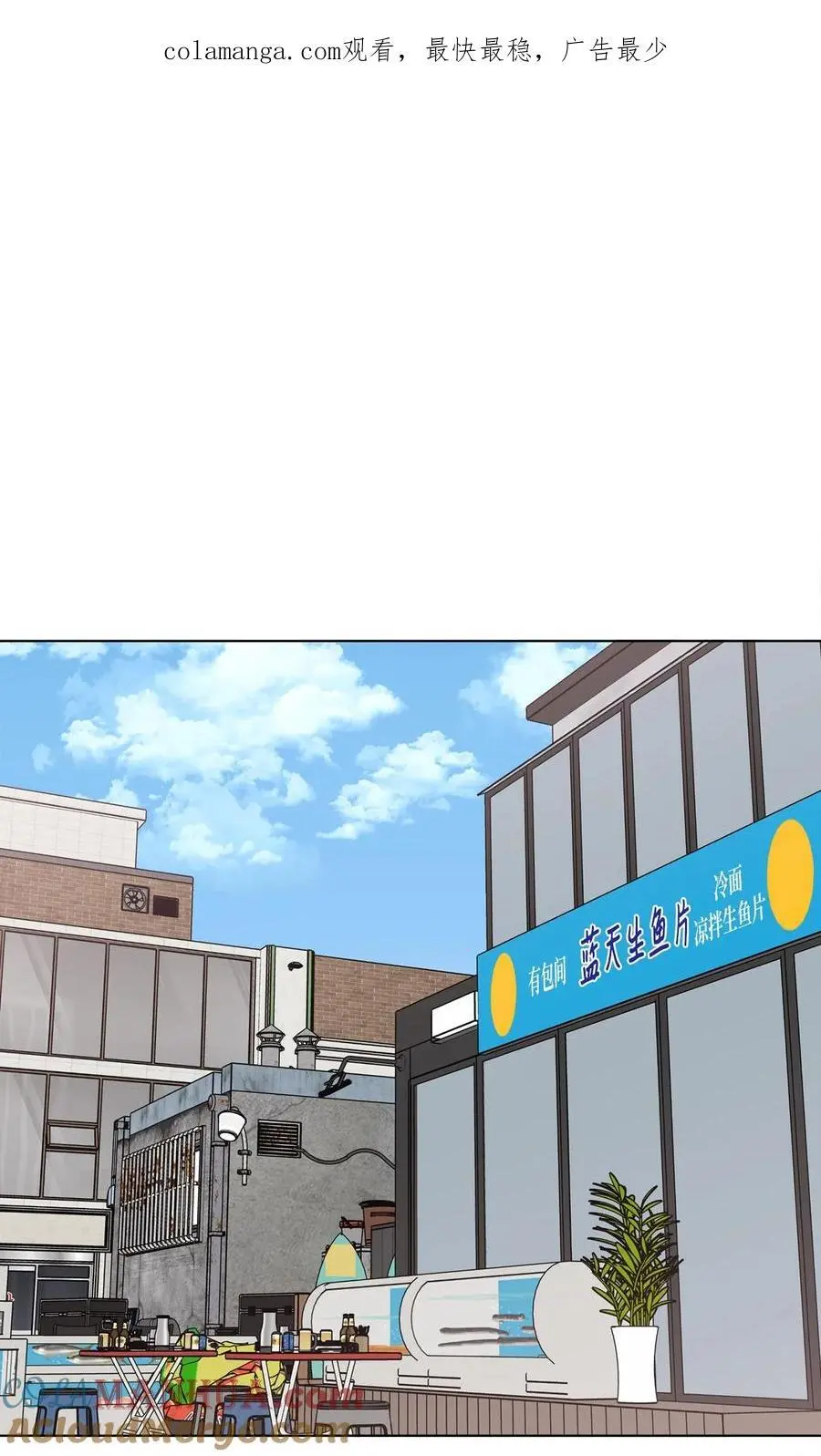97 回归之路重难阻0