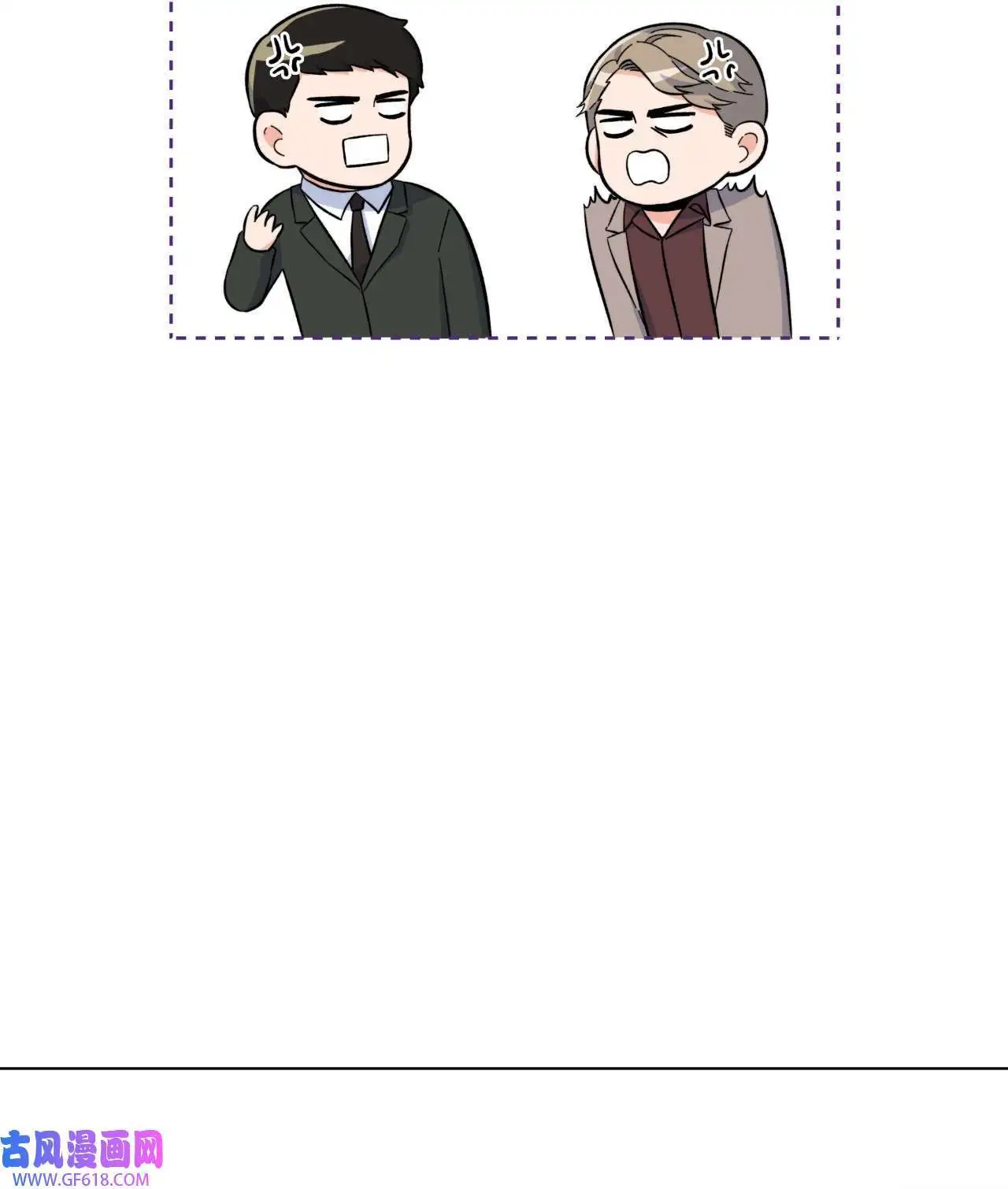 32 想个办法来爆料（83P）30