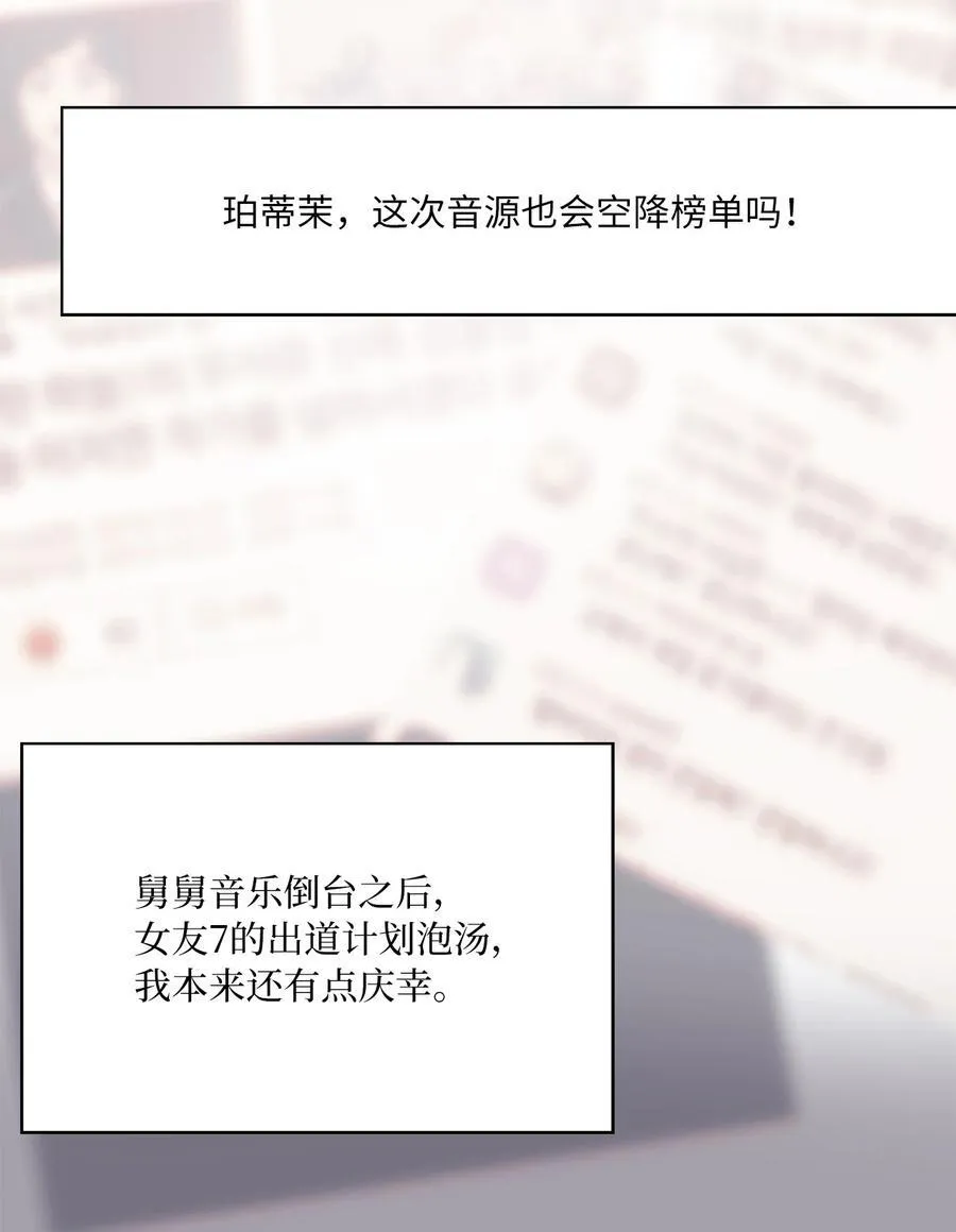 110 激动人心的时刻19