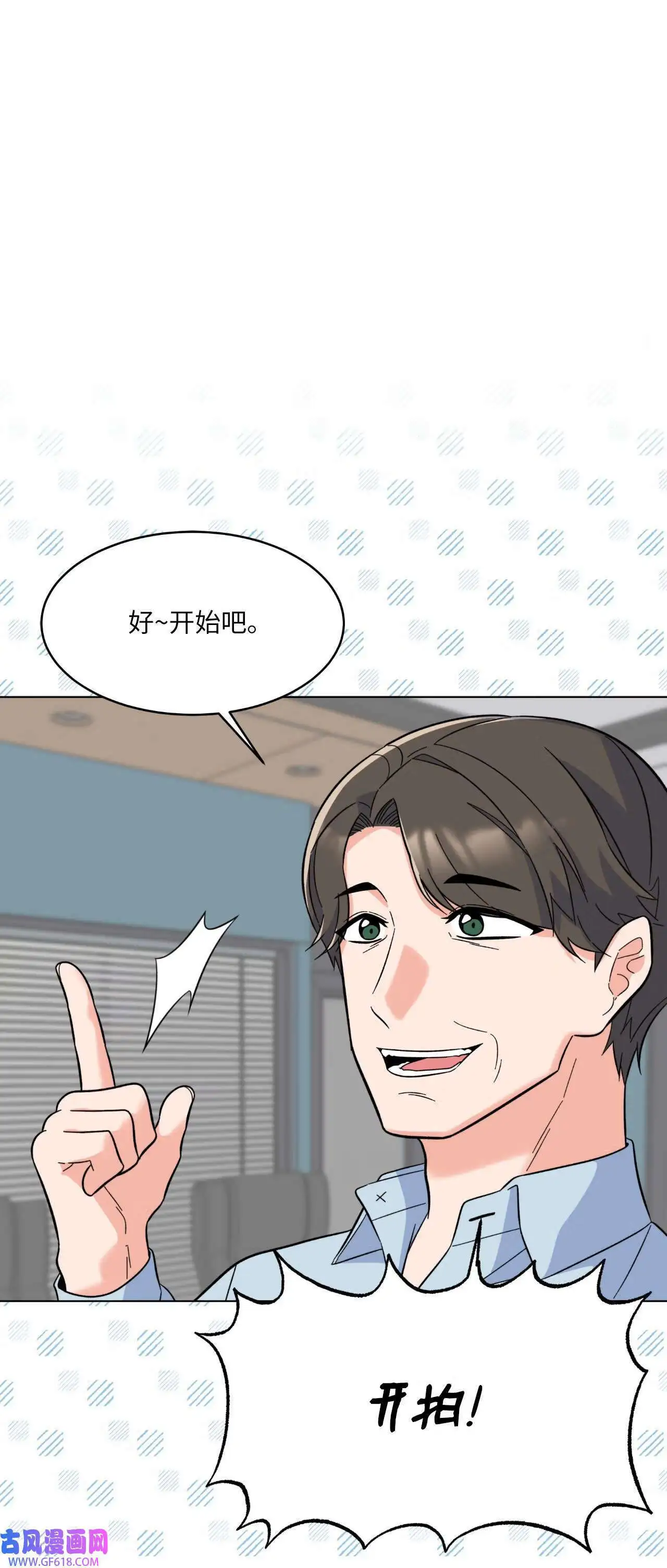 64 悄然来临的不幸（92P）62