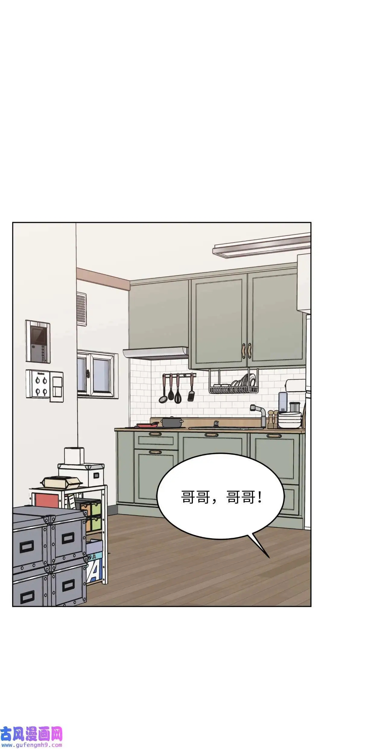 28 让我再任性一次（91P）34