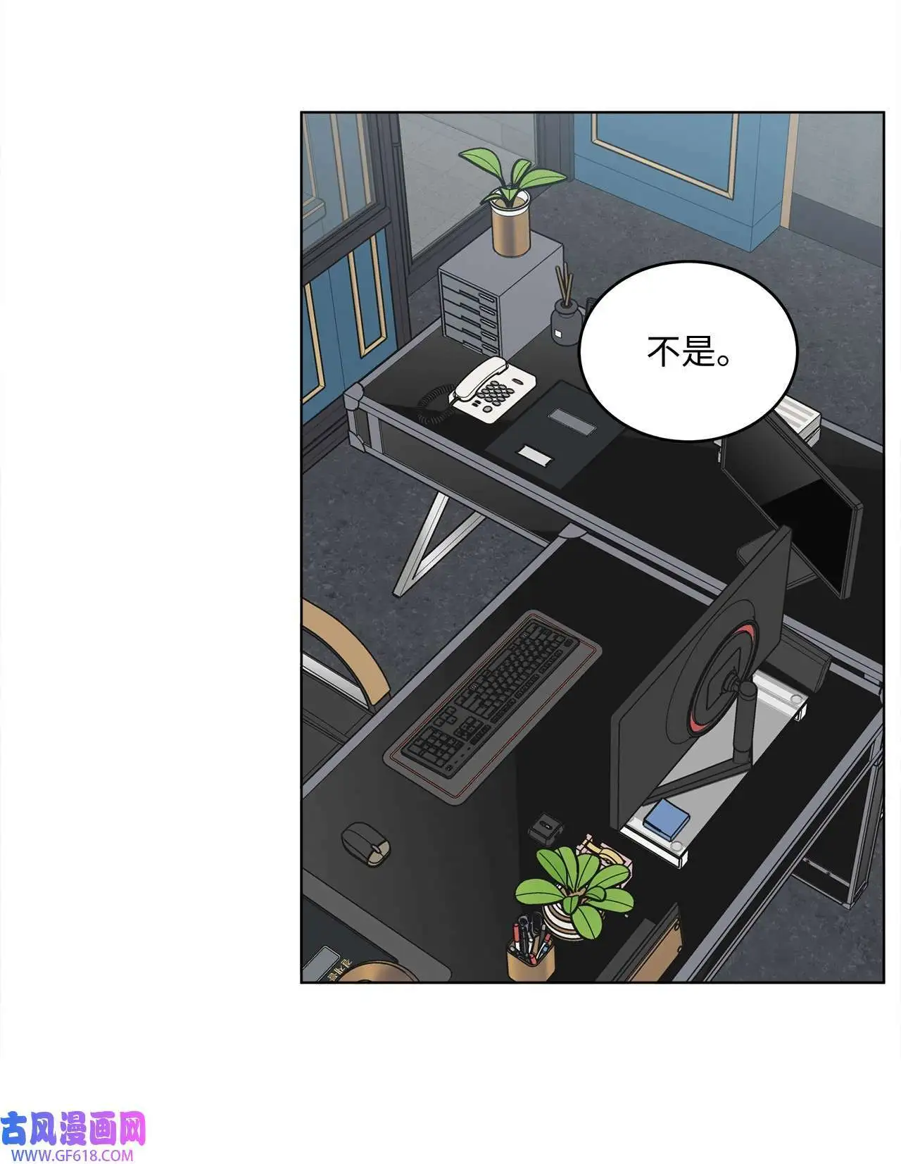 36 识时务者为俊杰（80P）33