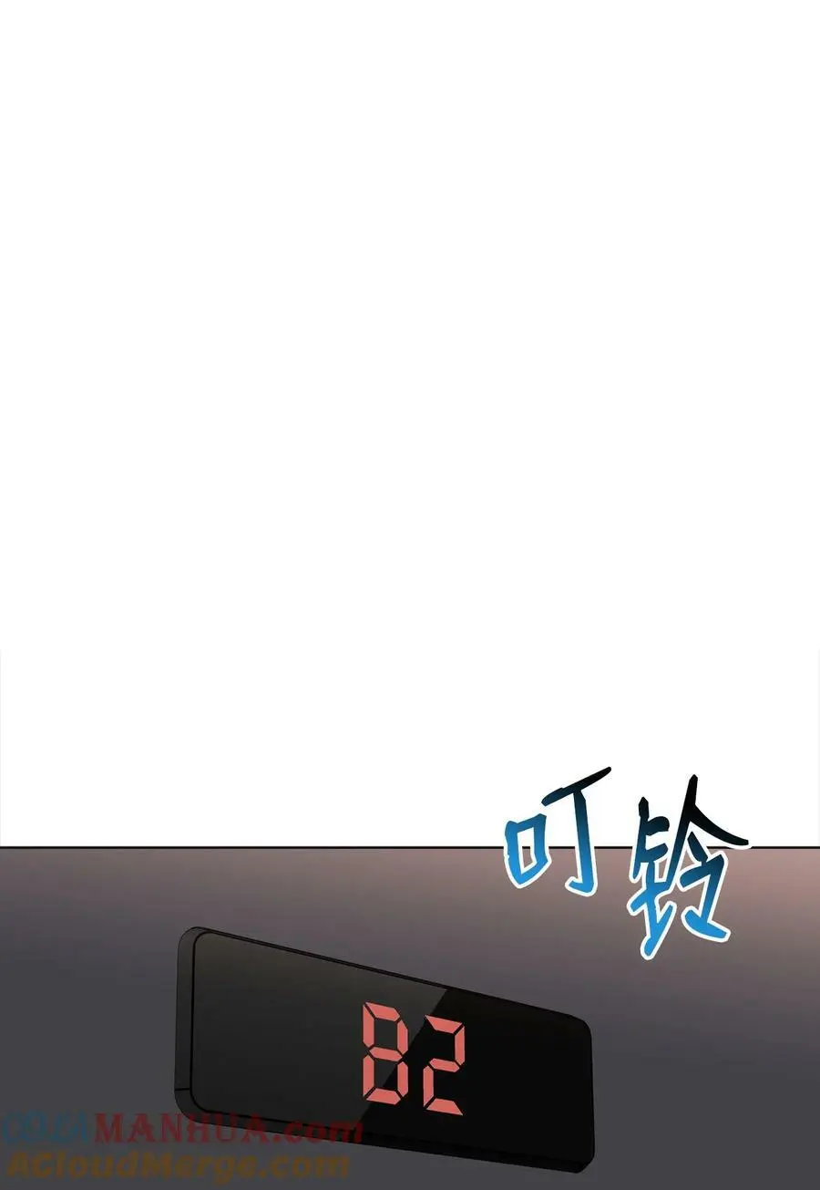 70 一波未平一波起63