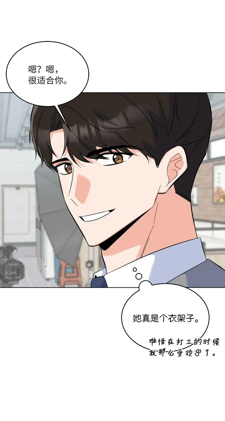 77 自然演技惊全场5