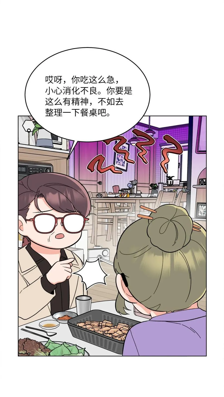 104 赞助多到数不清3
