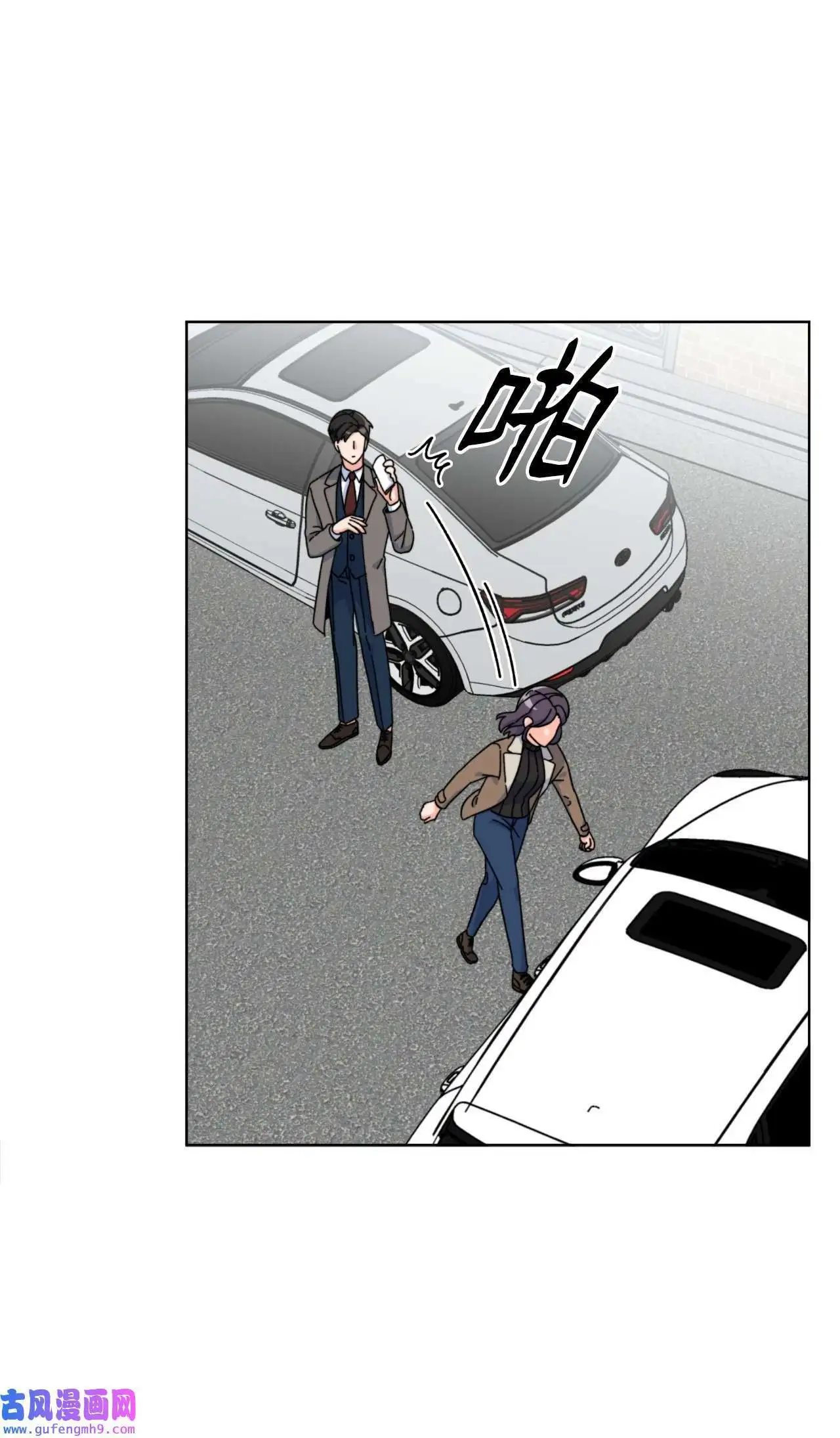 01 超级经纪人重生（101P）51