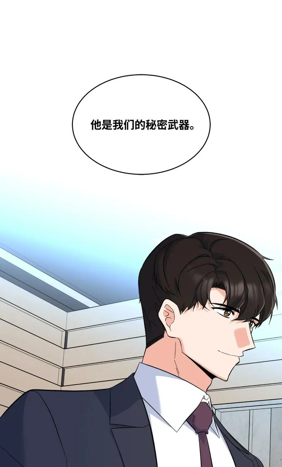 72 寻找无名作曲家10