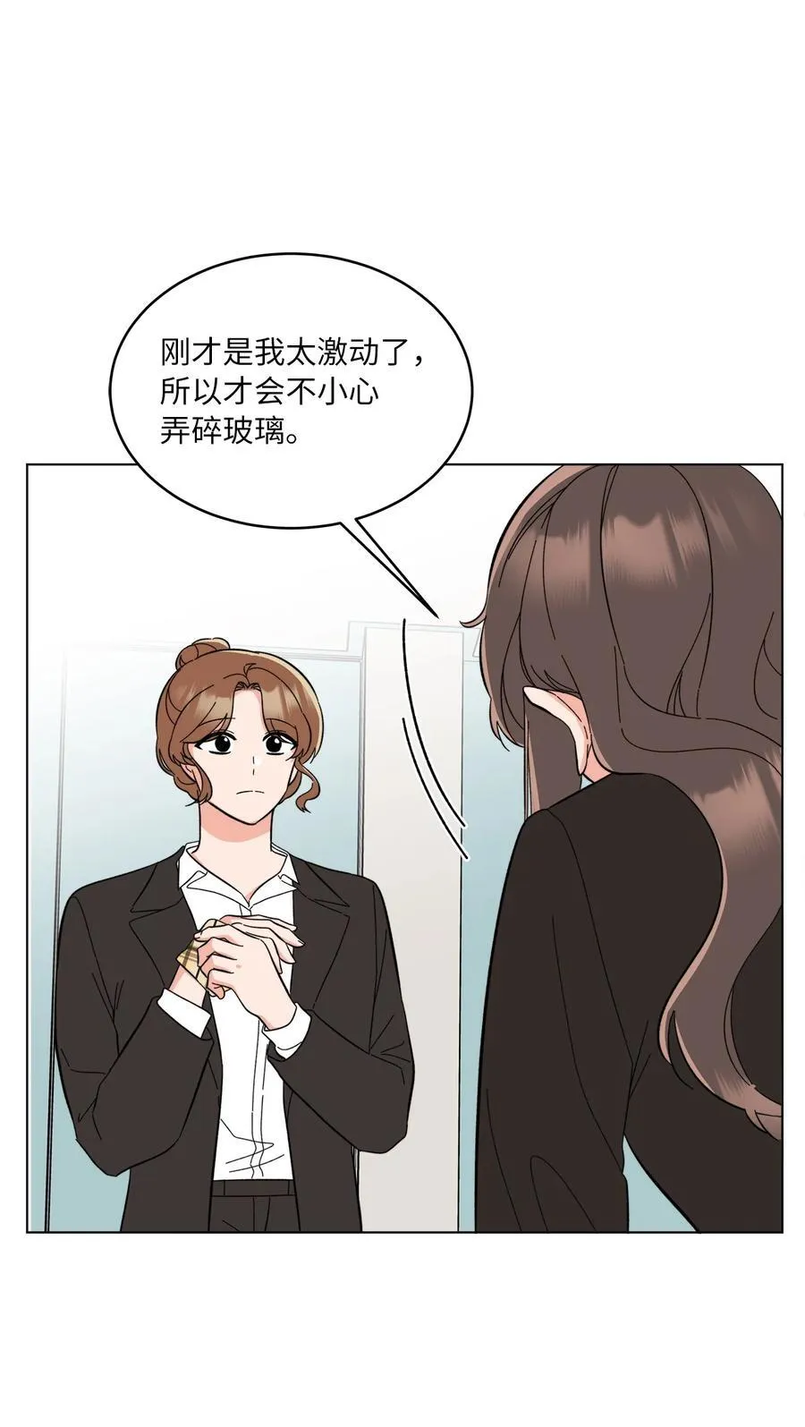 114 花开的时候来了16