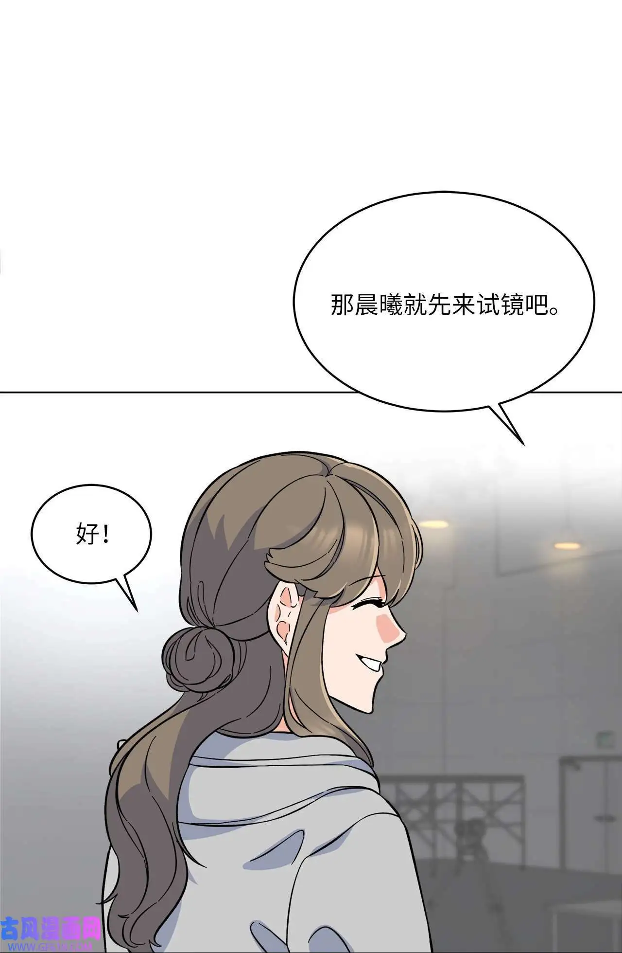 38 暗藏风波试镜会（72P）6