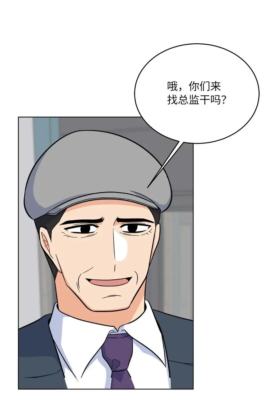87 亲自出马战小人31