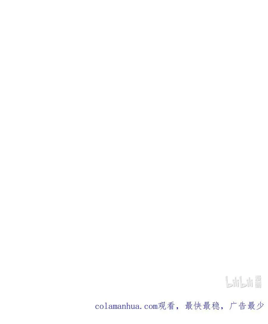 85 可恶混蛋使绊子83