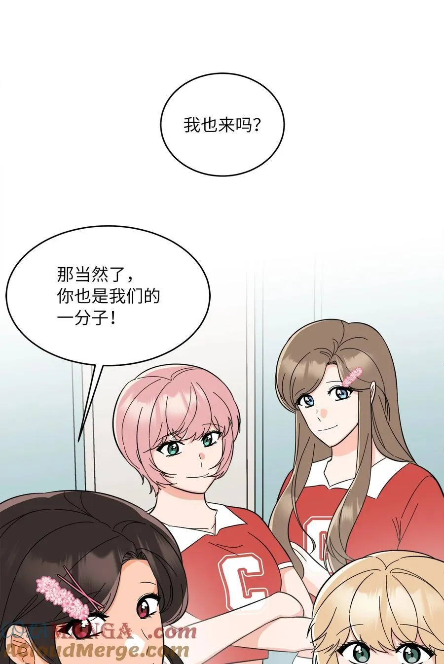 114 花开的时候来了30