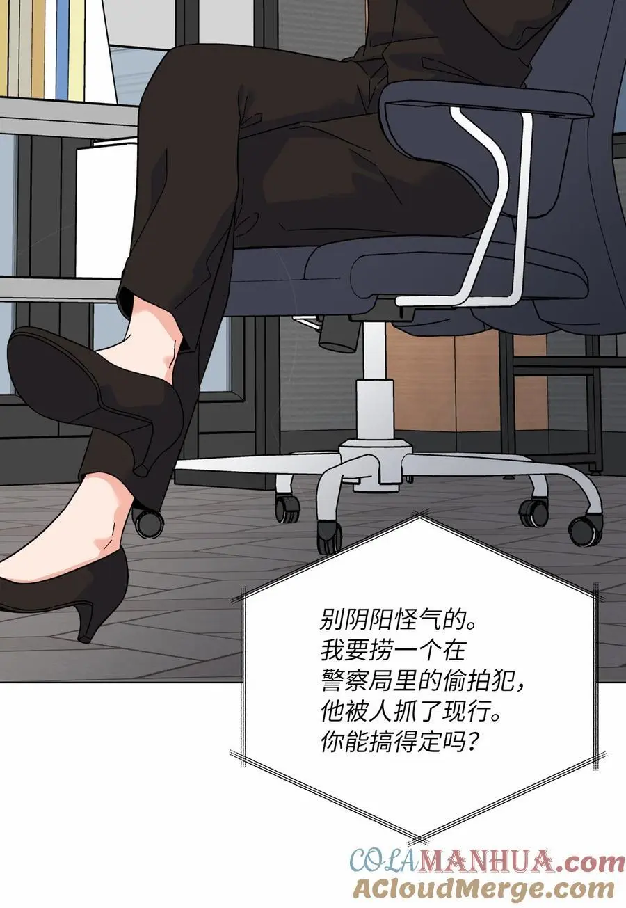 79 愤怒暴打偷拍狂51
