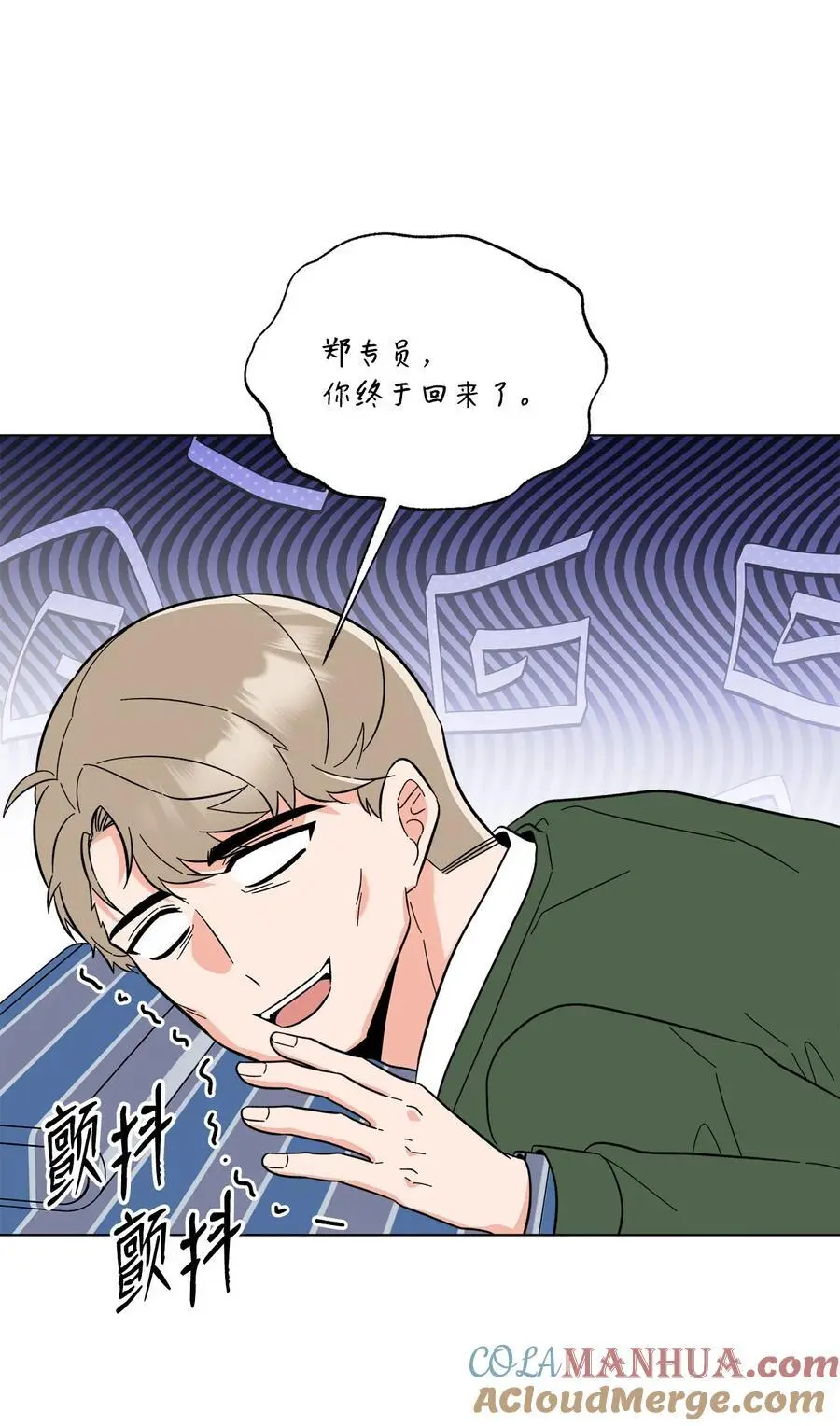 100 重整旗鼓迎回归21