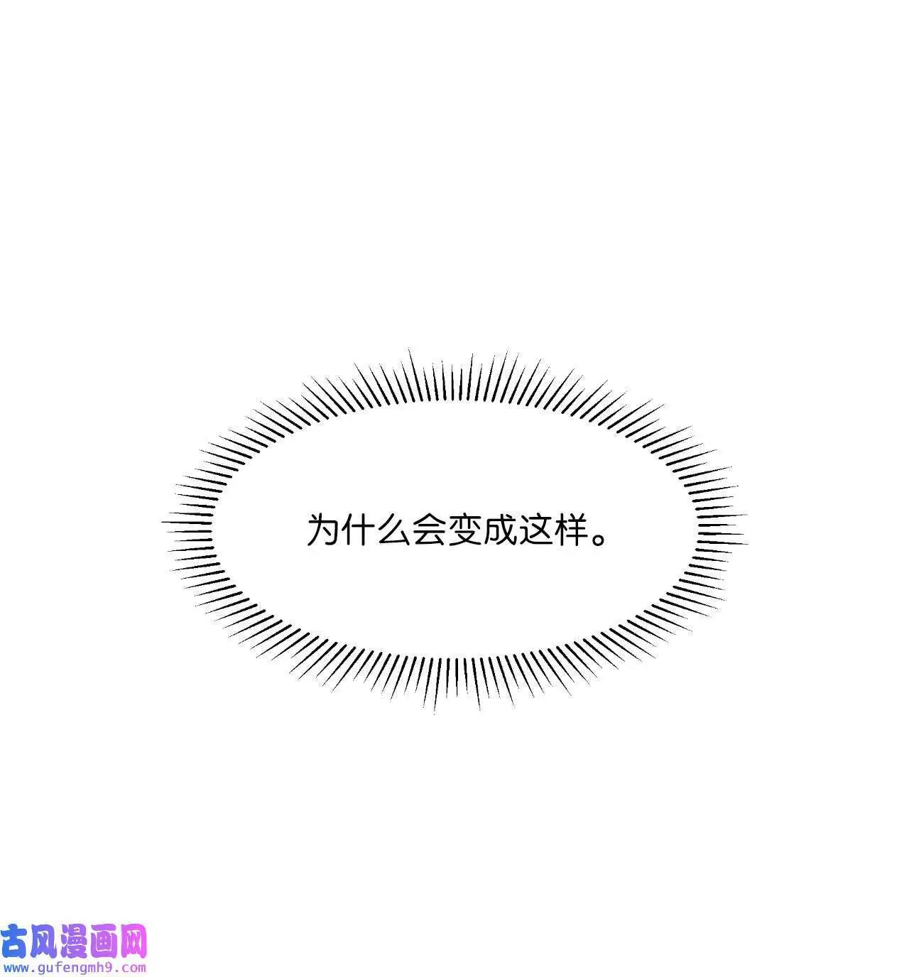 21 如四月春风习习（73P）5