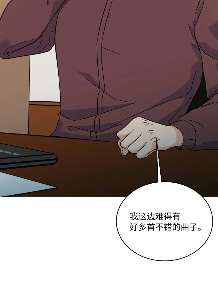 87 亲自出马战小人2