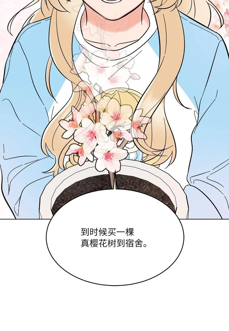 101 阻挡坏老爸计划26