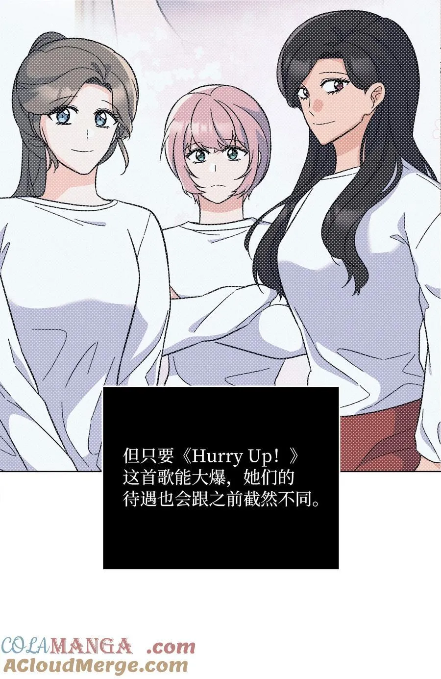 111 一切努力有回报9