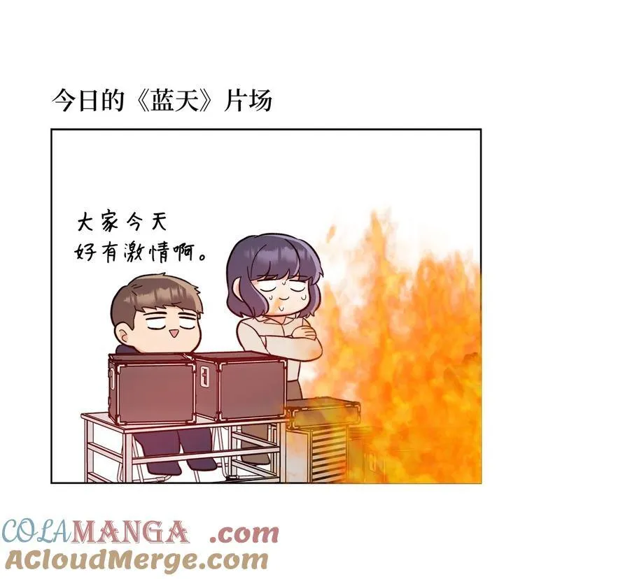 106 小小心意现真心18