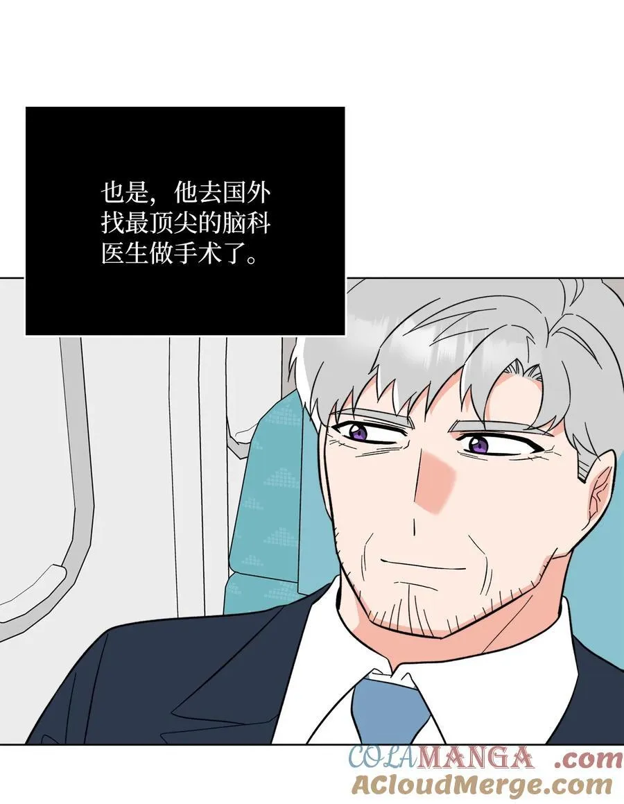 116 想要复仇需长寿57