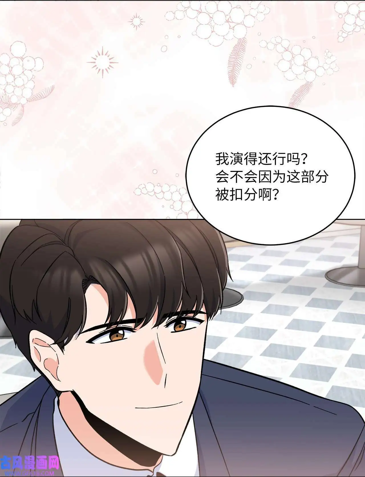 39 总制片人显神威（81P）17