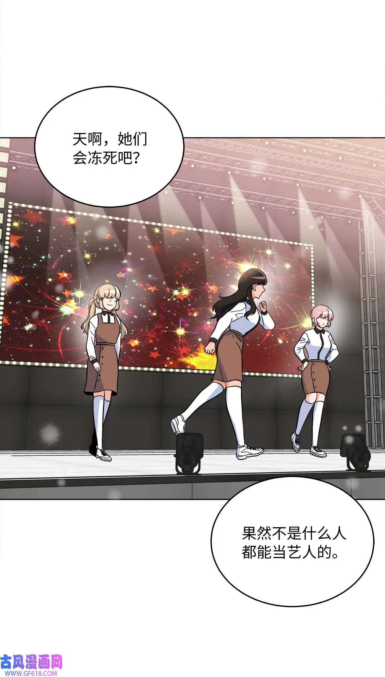 46 即使在慢慢绽放（92P）39