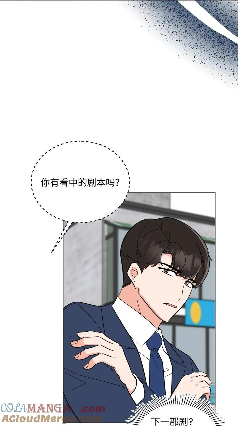 104 赞助多到数不清61