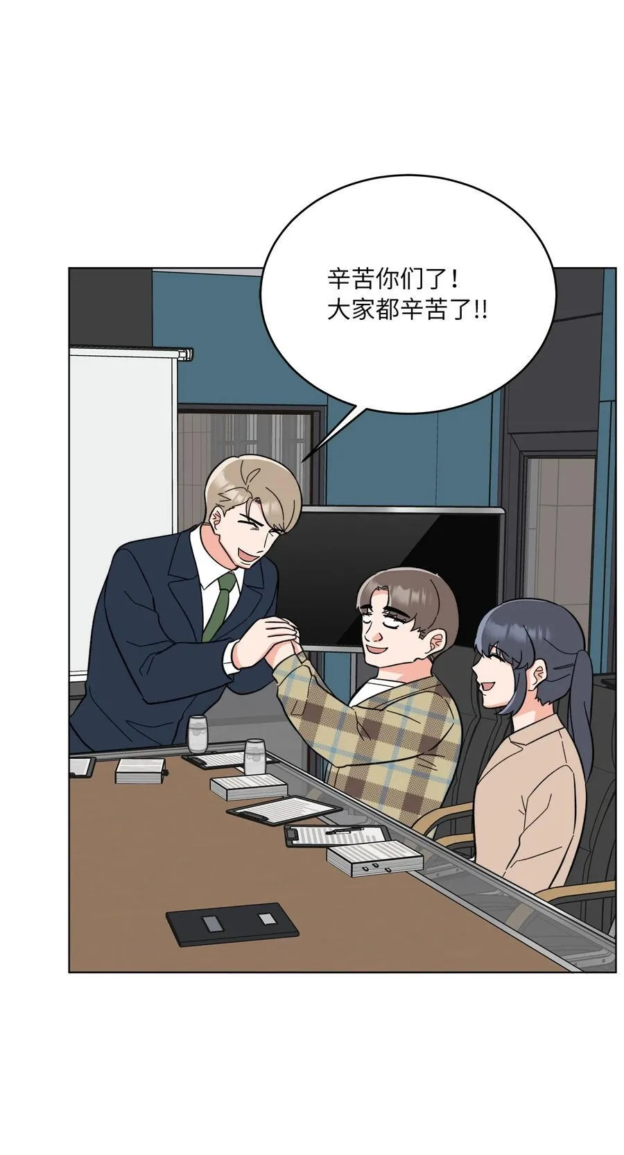 111 一切努力有回报25