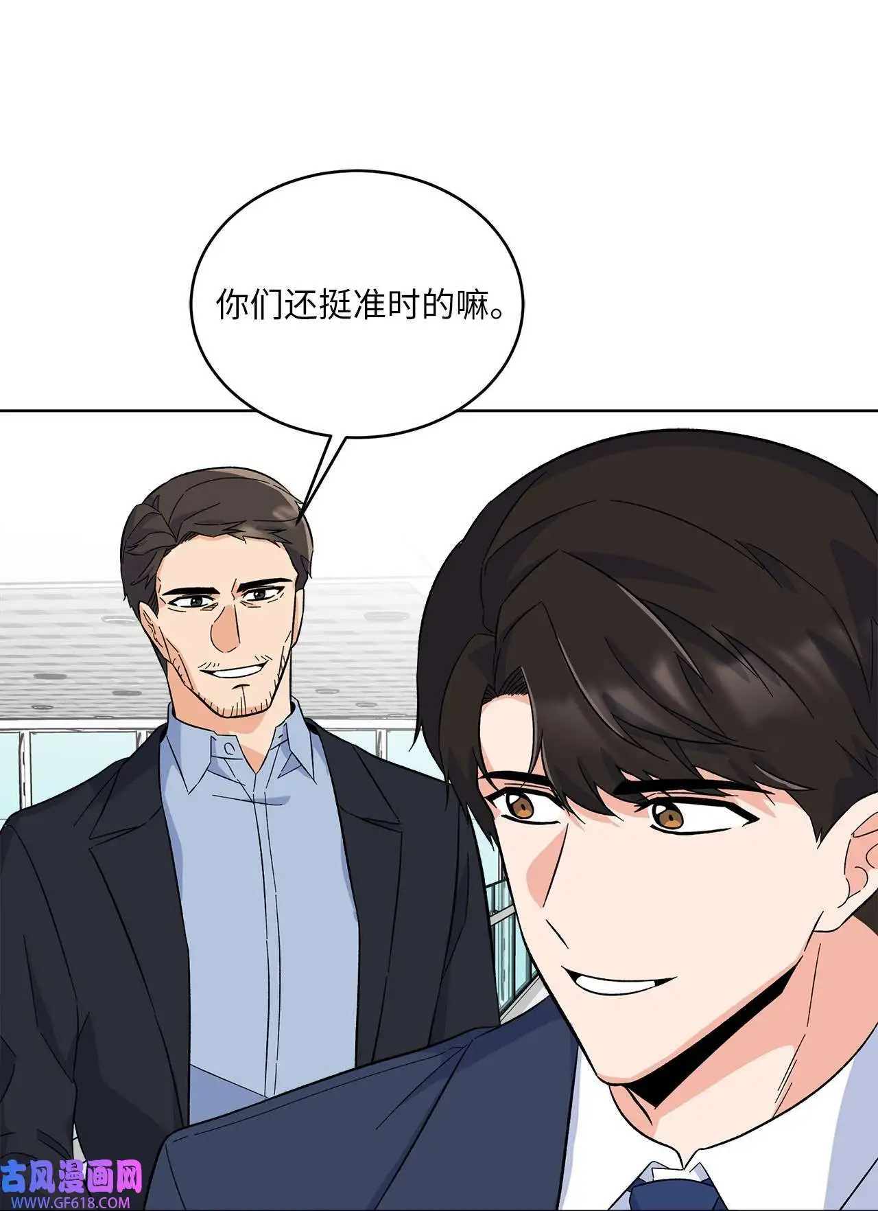 56 初次围读士气高（88P）37
