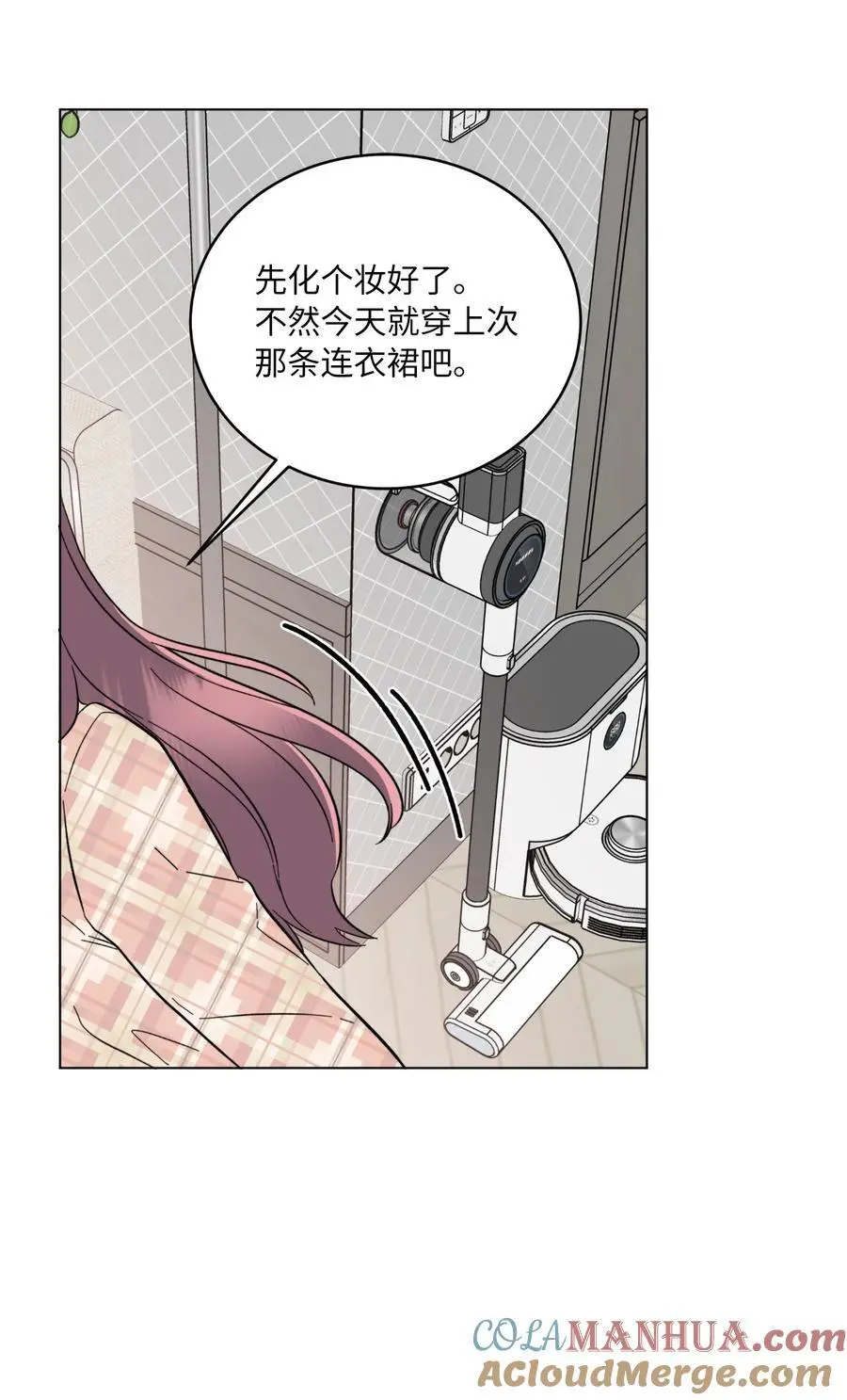 96 费尽心思周灵茵45