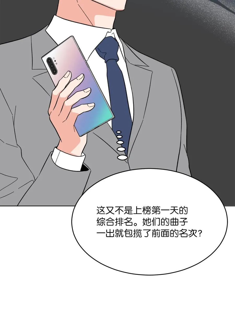 111 一切努力有回报40
