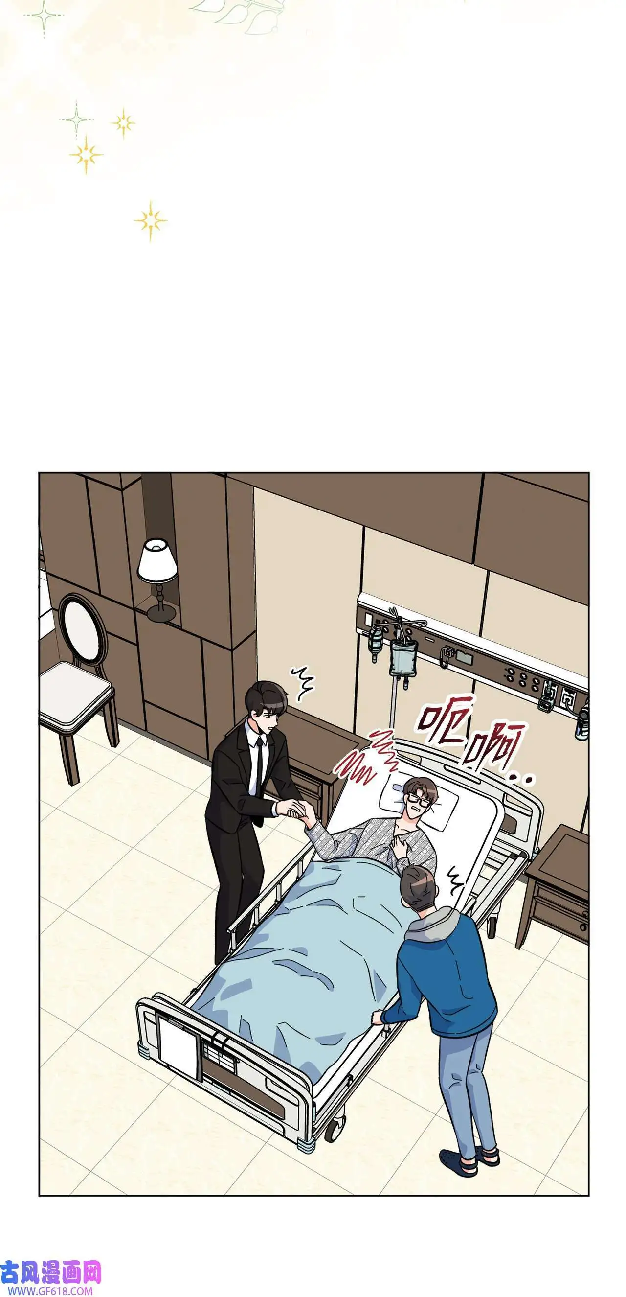 31 两个难题迎刃解（83P）68