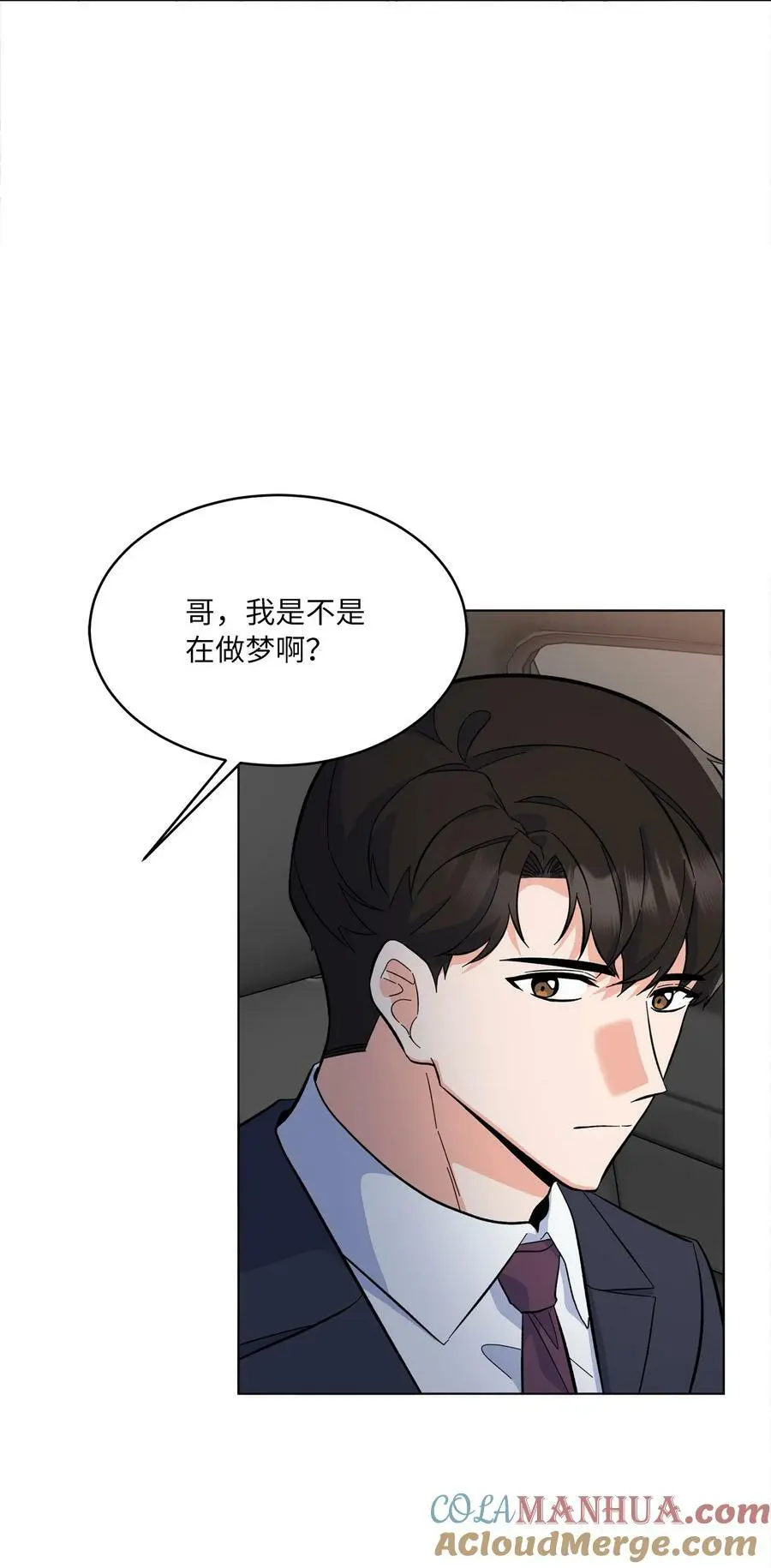 74 所谓妈妈的感觉48