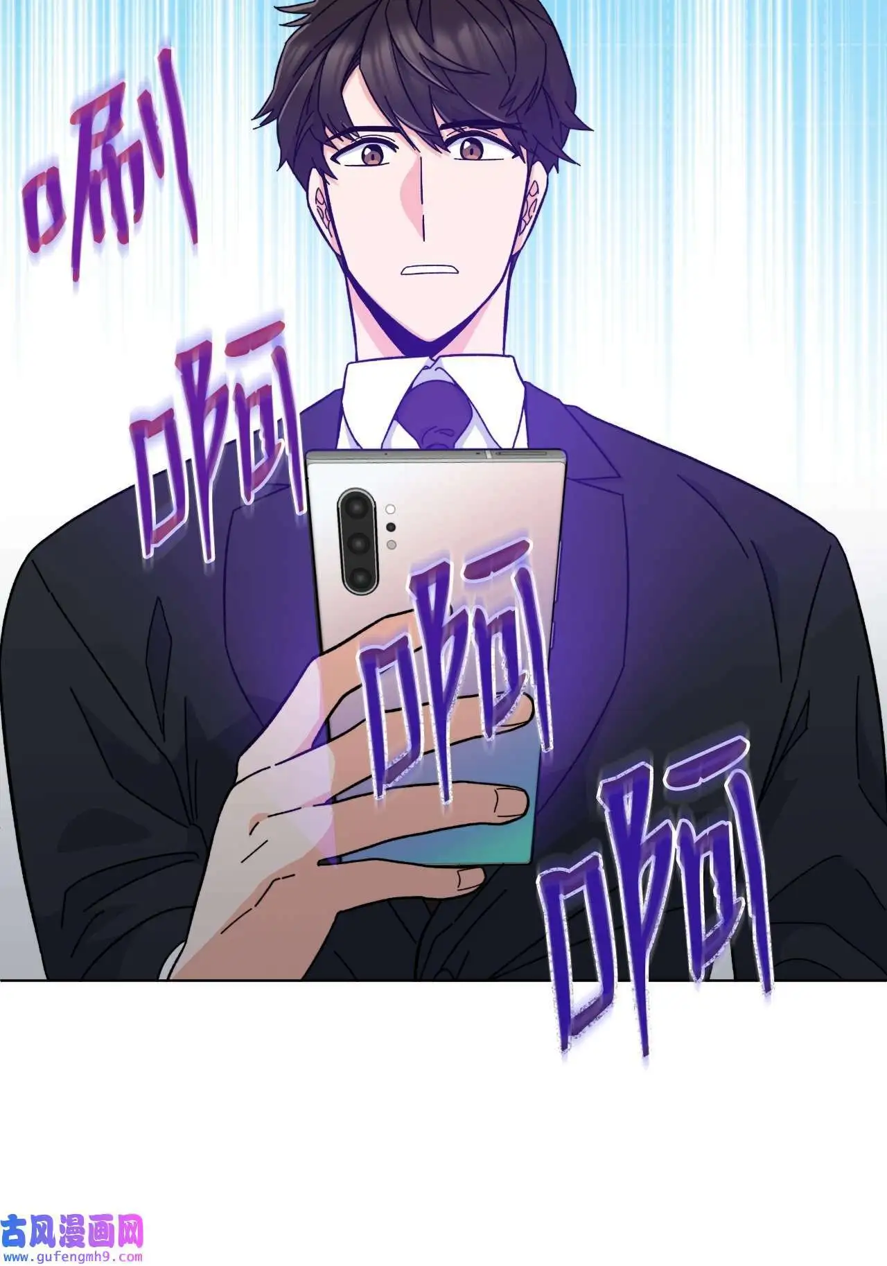 02 从头开始扭转乾坤（88P）84