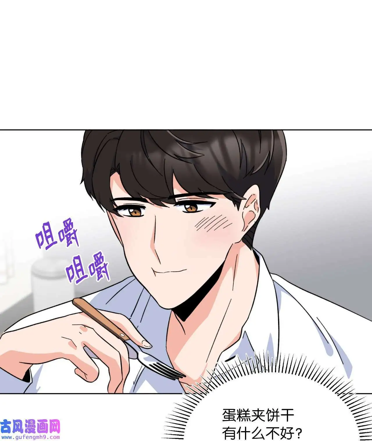 27 其乐融融的节日（72P）31