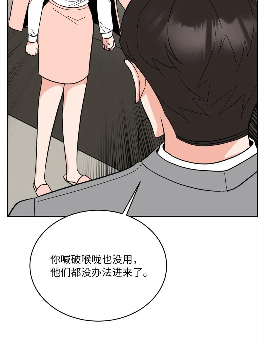 108 以恶制恶博机会46