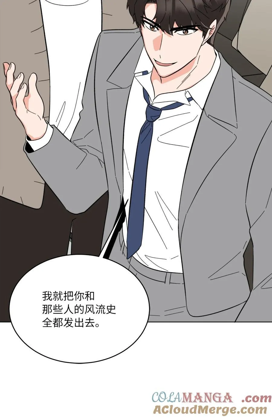 108 以恶制恶博机会60