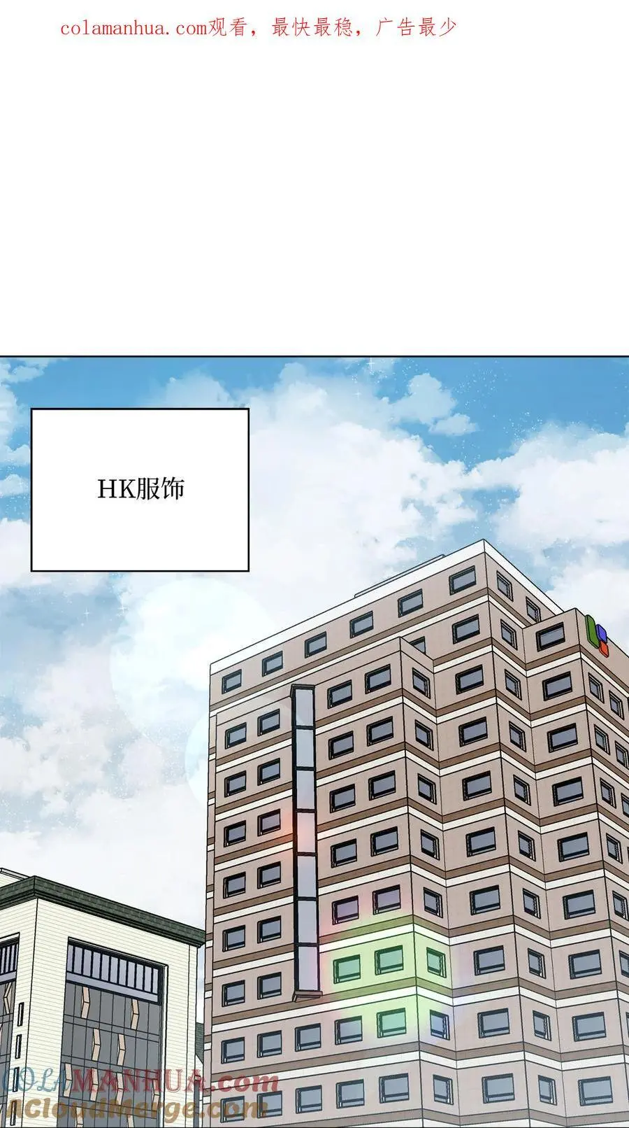 80 傲气灵茵来示好0