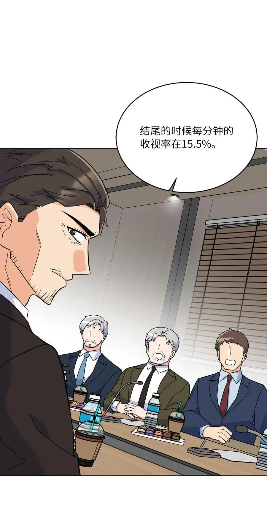 69 姜总阔气掷千金52