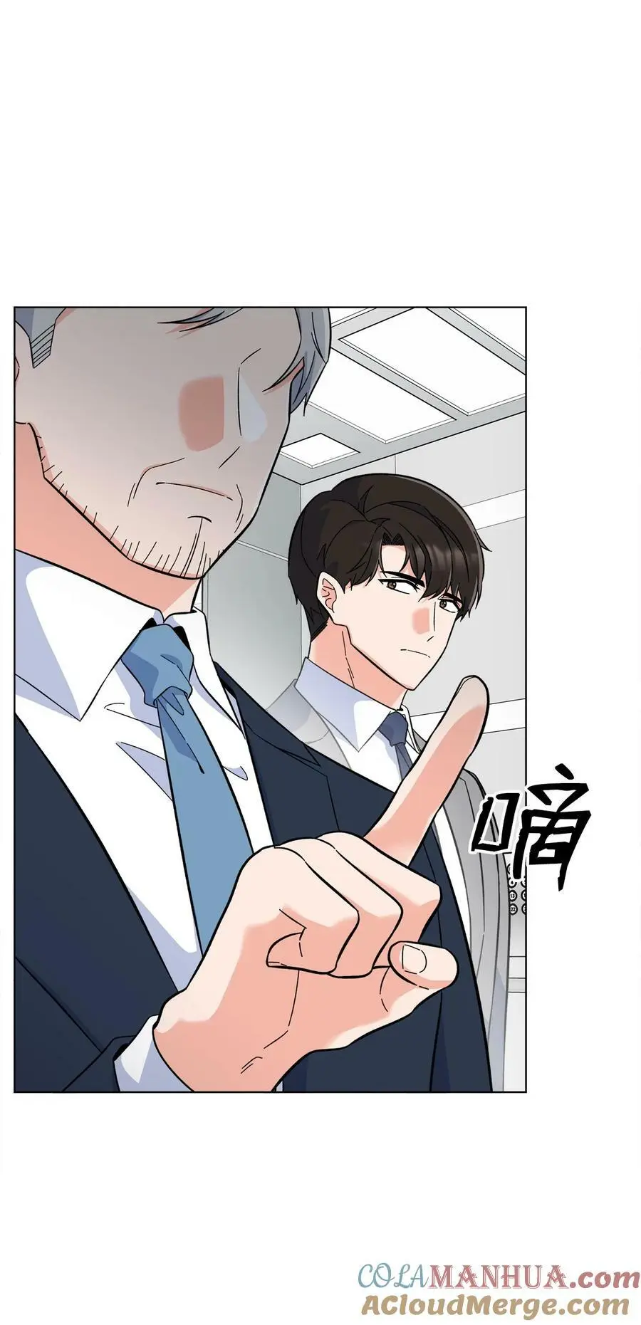 69 姜总阔气掷千金21